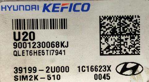 Foto 3ª: Centralita Motor ECU Hyundai i30 TECNO 1 CRDI CAT 1582 CM3) 116CV (2017)
