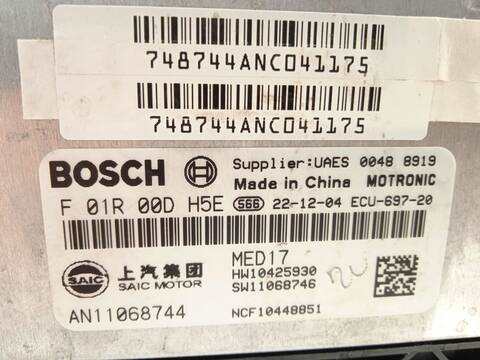 Foto 4ª: Centralita Motor ECU Mg HS 1.5 T SAS23) 162CV 119KW [15E4E] (2023)