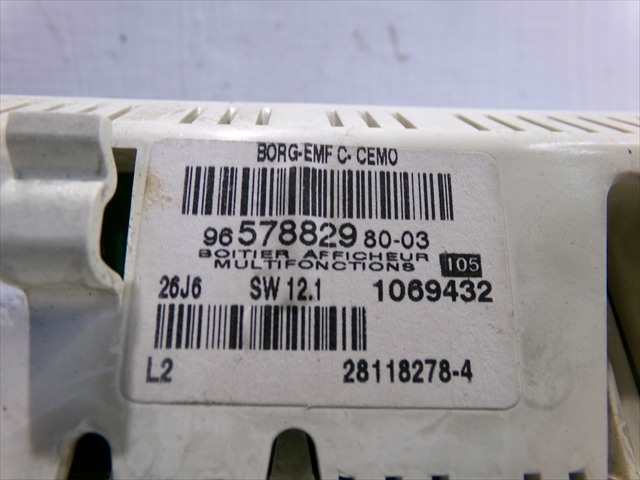 Foto 4ª: Consola Central Peugeot 307 1.6 HDI 2005-2007 [9HY] (2007)