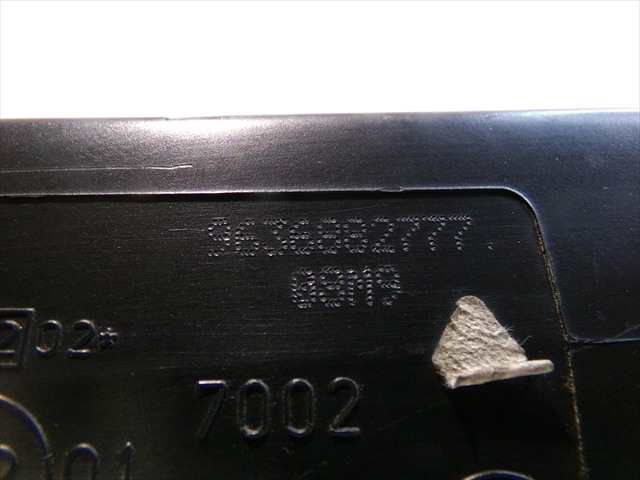 Foto 4ª: Retrovisor Derecho Citroen Xsara 1.9 D 1997-2000 [WJZ] (2000)