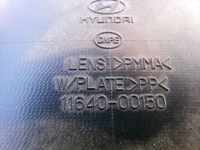 Foto 3ª: Cuadro de Instrumentos Hyundai Santa Fe 2.2 CRDI 2006-2009 [D4EB] (2006)