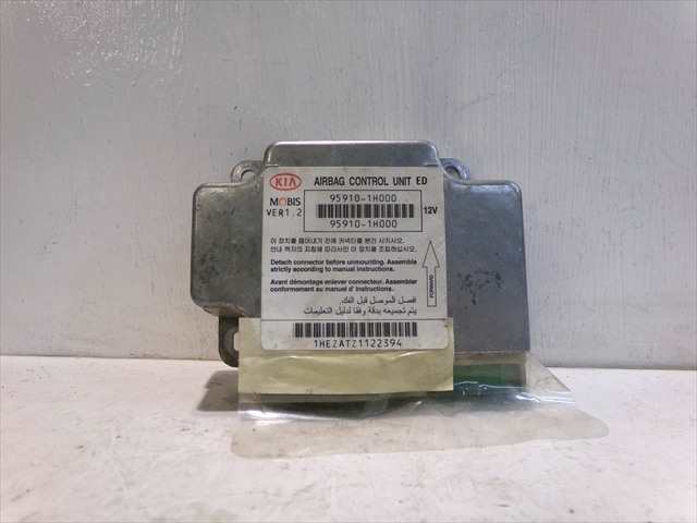Centralita Airbag Kia Ceed 1.6 CRDI 2006-2009