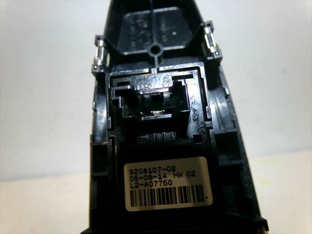 Foto 4ª: Botonera Elevalunas Bmw Serie 1 116 2.0 D F20, 2011-2015 [N47D20C] (2014)