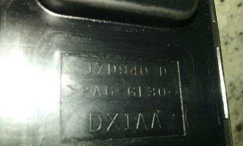 Foto 3ª: Mando Multifuncion Ford C Max 1.8 TDCI TD CAT 115CV 85KW FOCUS CAP) [KKDA] (2009)