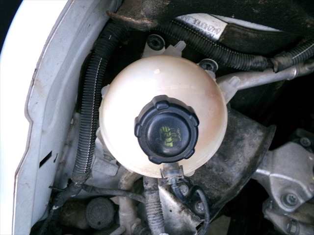 Deposito Expansion Peugeot 3008 1.6 HDI 2013-2016