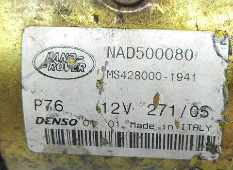 Foto 3ª: Motor de Arranque Land Rover Range 2.7 D 4X4 (2005)