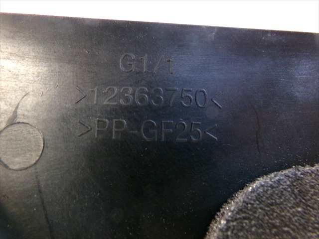 Foto 4ª: Retrovisor Izquierdo Citroen C2 1.4 G 2003-2008 [KFV] (2006)