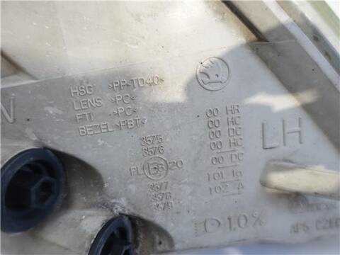 Foto 3ª: Faro Izquierdo Skoda Octavia 2.0 TDI 16V BERLINA 140CV 103KW [BKD] (2005)