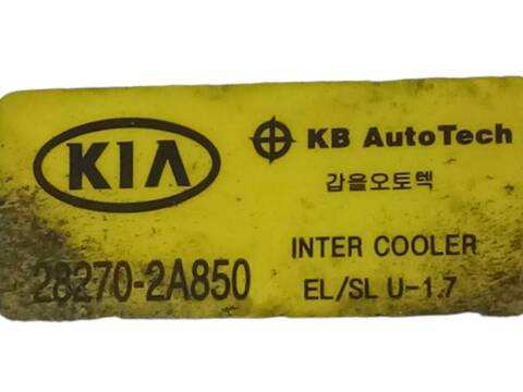 Foto 2ª: Intercooler Kia Sportage 1.7 CRDI (2009)