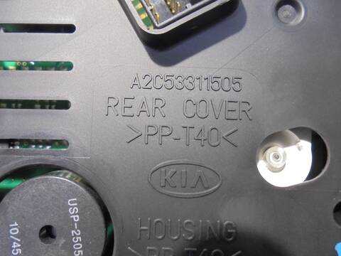 Foto 2ª: Cuadro de Instrumentos Kia Sorento ACTIVE 4WD 197CV 145KW [D4HB] (2011)