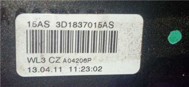 Cerradura Puerta Delantera Izquierda Volkswagen Caddy 1.6 COMBI [1.6 LTR. - 75 KW TDI]