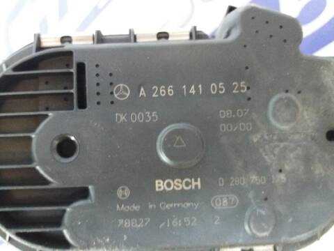 Foto 2ª: Caja Mariposa Mercedes Clase A 140 1.7 CAT AUT. 116CV [M266940] (2004)