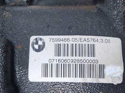 Foto 4ª: Diferencial Trasero Bmw Serie 1 114 116D 116CV 85KW [B37D15A] (2016)