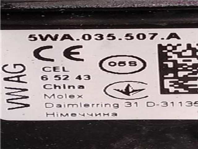 Foto 2ª: Antena Seat Leon 2.0 ERENCE [2 0 LTR. - 85 KW TDI] 116CV
