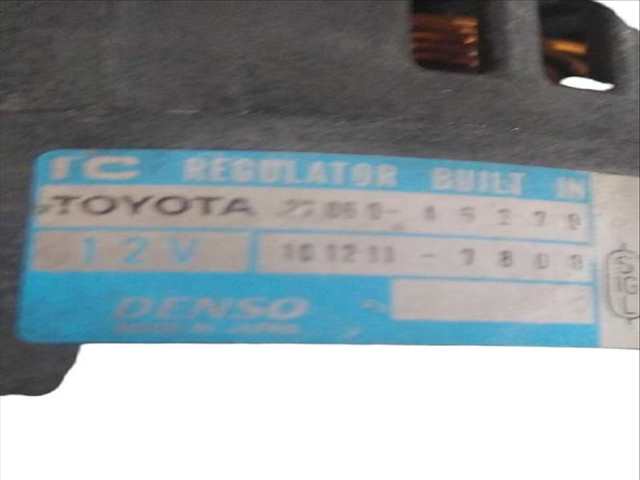 Foto 2ª: Alternador Lexus GS 300 JZS160_ JZS160R) (1997)