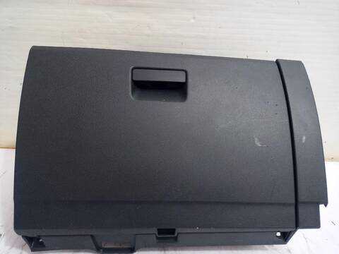 Guantera Seat Ibiza ERENCE 95CV