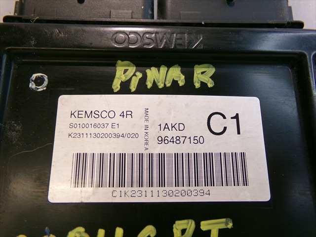 Foto 4ª: Centralita Motor ECU Daewoo Tacuma 1.6 G 2001-2008 [A16DMS] (2003)