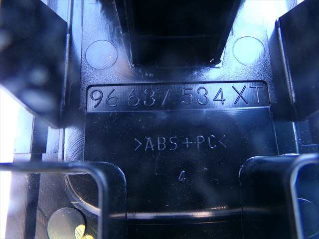 Foto 3ª: Botonera Elevalunas Citroen C3 1.2 G 2013-2016 [HMZ] (2016)