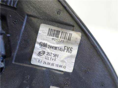 Foto 3ª: Retrovisor Izquierdo Opel Vectra 1.9 CDTI BERLINA 120CV 88KW [Z 19 DT] (2006)