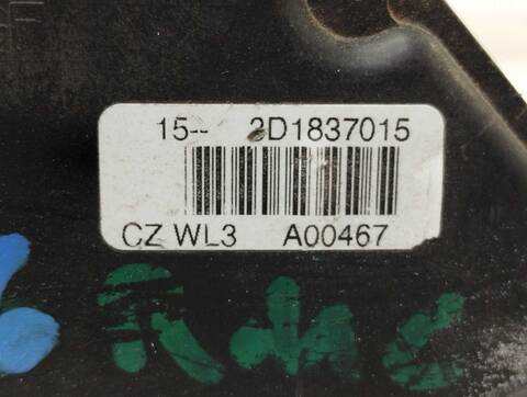 Foto 2ª: Cerradura Puerta Delantera Izquierda Skoda Octavia ACTIVE BERLINA 105CV 77KW [BJB] (2005)
