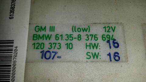 Foto 3ª: Centralita Motor ECU Bmw Serie 5 518 2.5 24V CAT BERLINA 170CV 125KW [25-6S-3G] (1995)