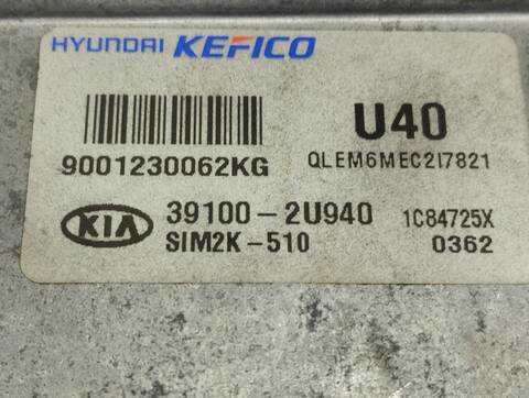 Foto 2ª: Centralita Motor ECU Kia Sportage BUSINESS 2WD 116CV 85KW [D4FE] (2018)
