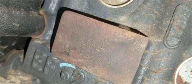 Motor Completo Hyundai Sonata 2.0 16V