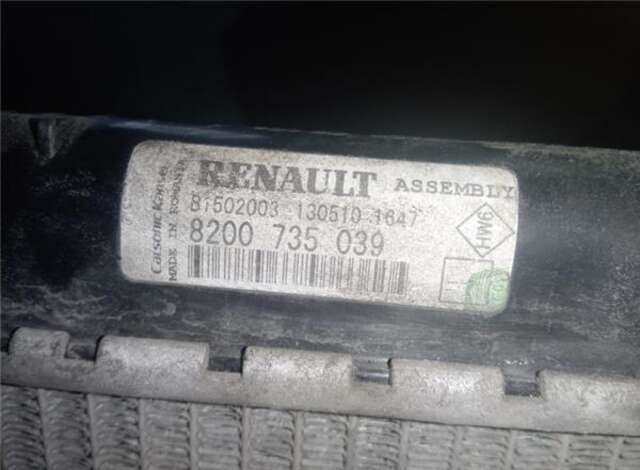 Radiador Motor Dacia Sandero 1.2 16V