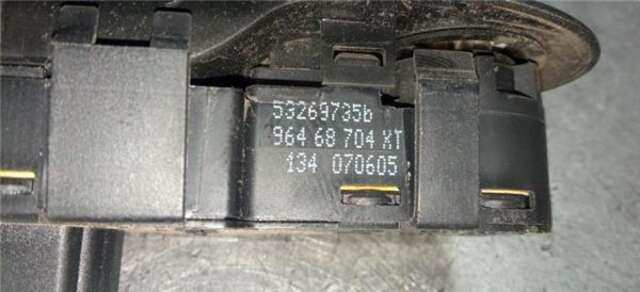 Botonera Elevalunas Peugeot 407 1.6 BUSINESS LINE [1.6 LTR. - 80 KW HDI FAP CAT (9HZ - DV6TED4)]