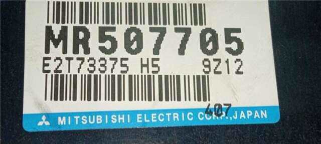 Centralita Motor ECU Mitsubishi Carisma 1.8 16V GDI (DA2A)