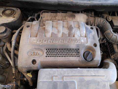 Motor Completo Kia Carens 1.8 I 110CV 81KW
