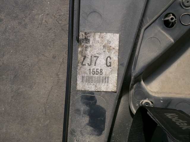 Foto 3ª: Tapizados Cartoneras Nissan X-Trail 2.0 D 2001-2014 [M9R] (2012)