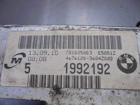 Foto 2ª: Radiador Motor Bmw Serie 1 114 2.0 16V BERLINA 143CV 105KW [N47D20C] (2010)