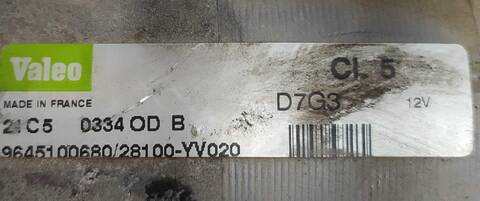 Foto 2ª: Motor de Arranque Citroen C3 1.4 HDI HATCHBACK 68CV FURGONETA (2010)