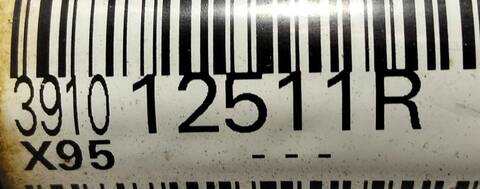 Foto 2ª: Transmision Delantera Izquierda Renault Megane F4R874 III COUPE (2012)