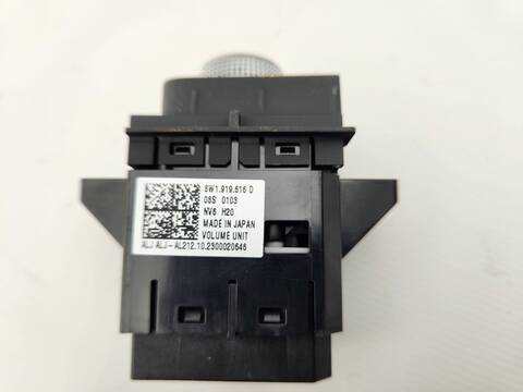 Foto 2ª: Mando Multifuncion Audi A4 35 TDI S LINE 4P) BERLINA 163CV 120KW [DTNA] (2024)