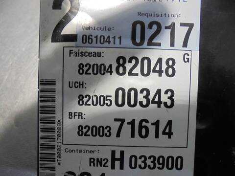 Foto 2ª: Centralita Motor ECU Renault Laguna AUTHENTIQUE 120CV 88KW [F9Q D6] (2005)