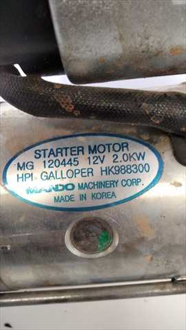 Foto 2ª: Motor de Arranque Hyundai Galloper 2.5 D [D/D4BH] (1999)