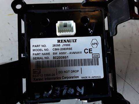 Foto 3ª: Mando Multifuncion Renault Koleos DYNAMIQUE PACK1 150CV (2008)