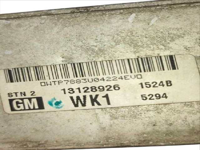 Foto 2ª: Intercooler Nissan Qashqai 1.6 (2006)