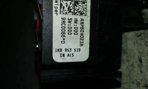 Foto 2ª: Mando Multifuncion Seat Leon ERENCE 105CV 77KW [BKC] (2006)