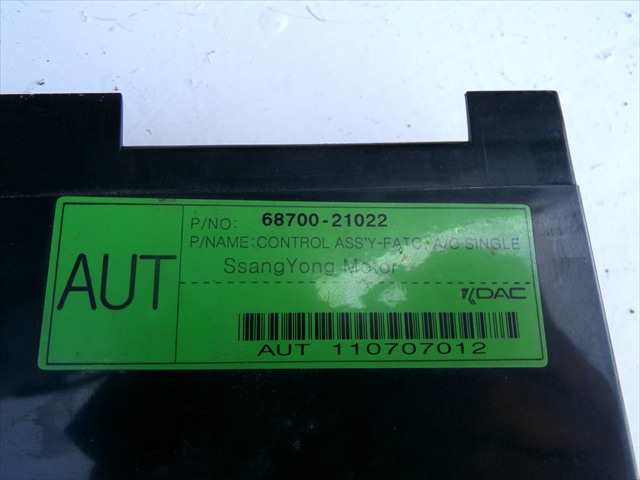 Foto 3ª: Mando Calefacción A. A. Ssangyong Rodius 2.7 D 2005-2013 [D27DT] (2013)