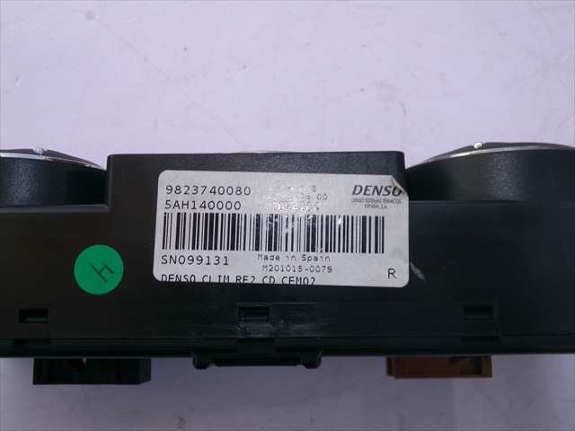 Foto 3ª: Mando Calefacción A. A. Citroen C Elysee 1.5 HDI 2017- [YH01] (2021)