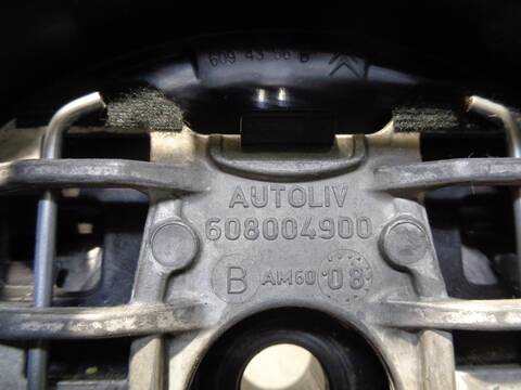 Foto 4ª: Volante Citroen C5 EXCLUSIVE BERLINA 136CV 100KW [RHR] (2009)