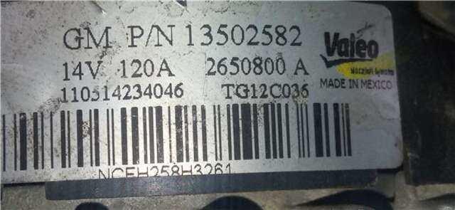 Foto 1ª: Alternador Opel Insignia 2.0 CDTI [A 20 DTH]