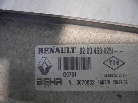 Foto 2ª: Intercooler Renault Scenic AUTHENTIQUE 86CV 63KW [K9K724] (2006)