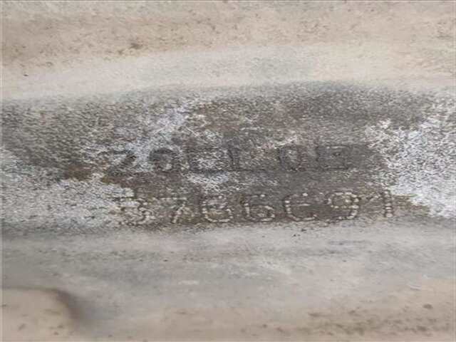 Foto 3ª: Caja Cambios Peugeot 205 1.8 DIESEL [161A (XUD7)]