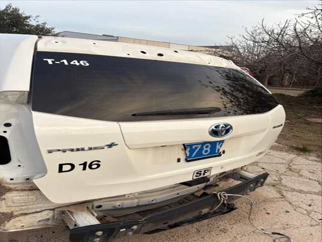 Foto 3ª: Portón Toyota Prius VERSION INDEFINIDA (2013)