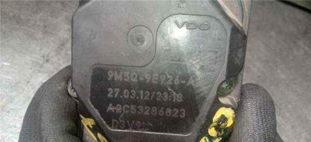 Caja Mariposa Ford Mondeo 2.0 TDCI