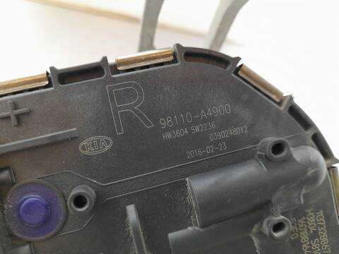 Foto 3ª: Motor Limpia Delantero Kia Carens BASIC 116CV 85KW [D4FD] (2016)